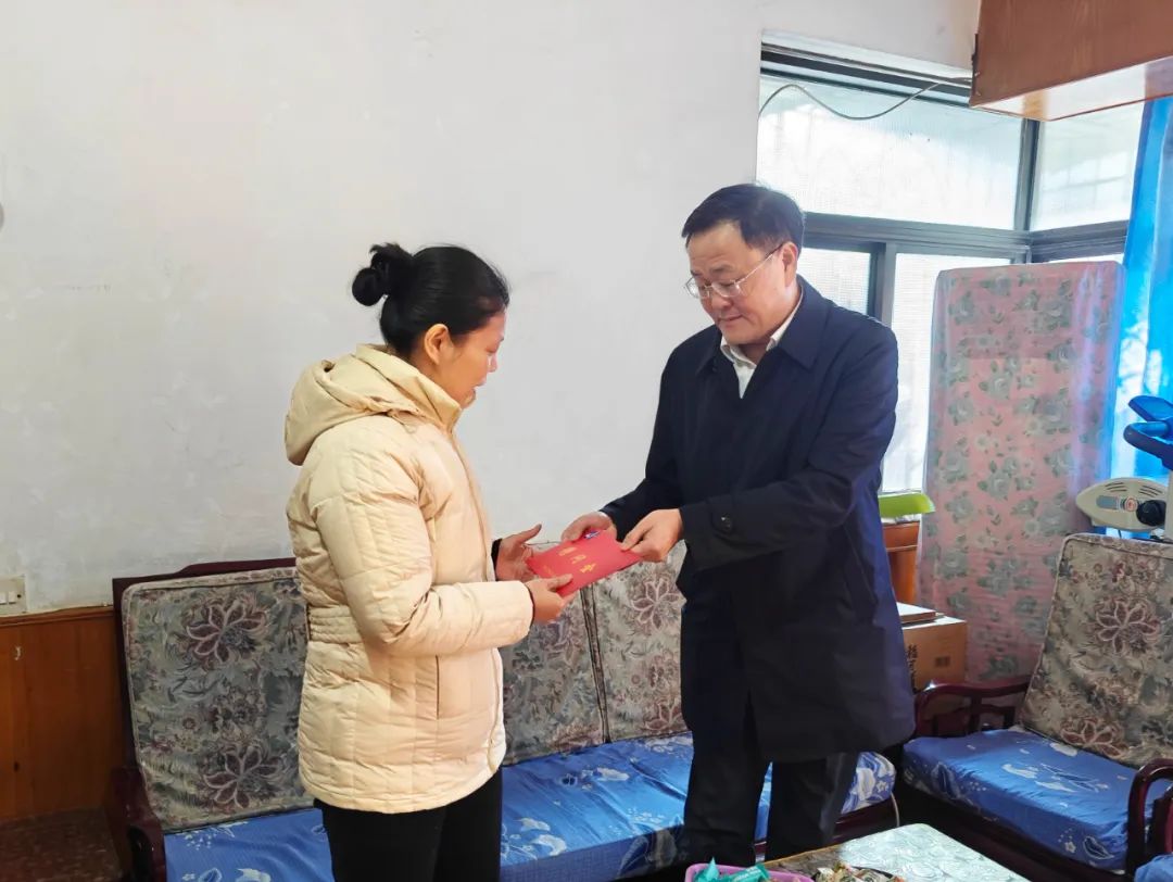 歲寒情深有大愛 走訪慰問暖人心